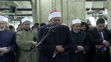 برواية ابن وردان عن الإمام أبي جعفر المدني من الجامع الأزهر الشريف. #شهر_القرآن