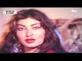 Ko Ko Kook Suti Saan Noor Jehan Film Bakhtawar Saima & Izhar Qazi