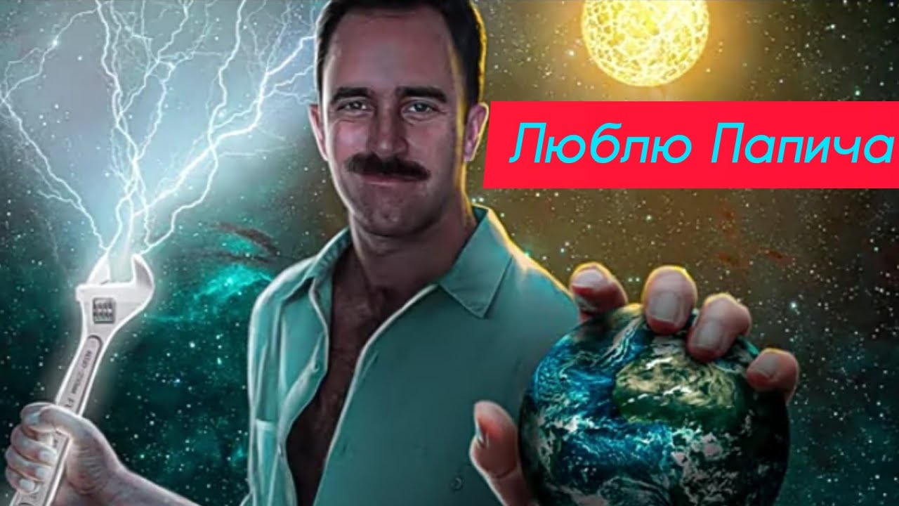 Клипы богдана титомира