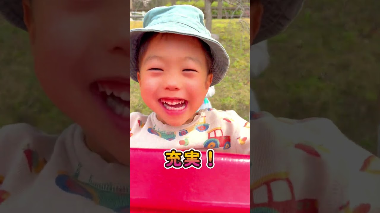 【東大阪･枚岡公園】天空滑り台で花見をしたら空も飛べるはず？ #おでかけ #お花見 #関西 #大阪