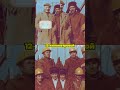 Какова температура на глубине 12 км?