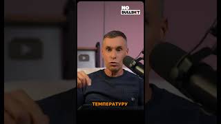 Почему топленое масло может быть опасно?
