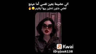 ستوريات انستا ردح ستوريات انستا حماسيه موسيقى حماسية موسيقى ردح أغاني ردح أغاني حماسية غرور شباب٢٠٢١