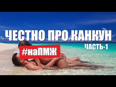 Бейне: Теңіз жағалауы жанармайды үнемдей ме?