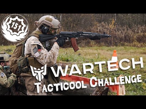 Видео: Wartech Tacticool Challenge 2019. Тактические соревнования с огнестрельным оружием