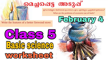 Victers Class 5 Basic science worksheet February 4