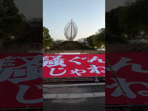 「中京テレビで遊べ！4チャン博覧会」開催前日、準備の様子、光の広場にて、2025.3.14撮影。エンゼル広場、エディオン久屋広場、光の広場、を会場に。毎年大賑わいのイベントですね #4チャン博覧会