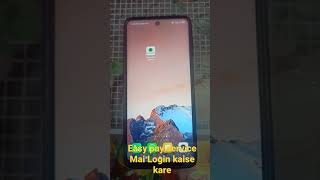 Easy pay service Mai Login kaise kare screenshot 1