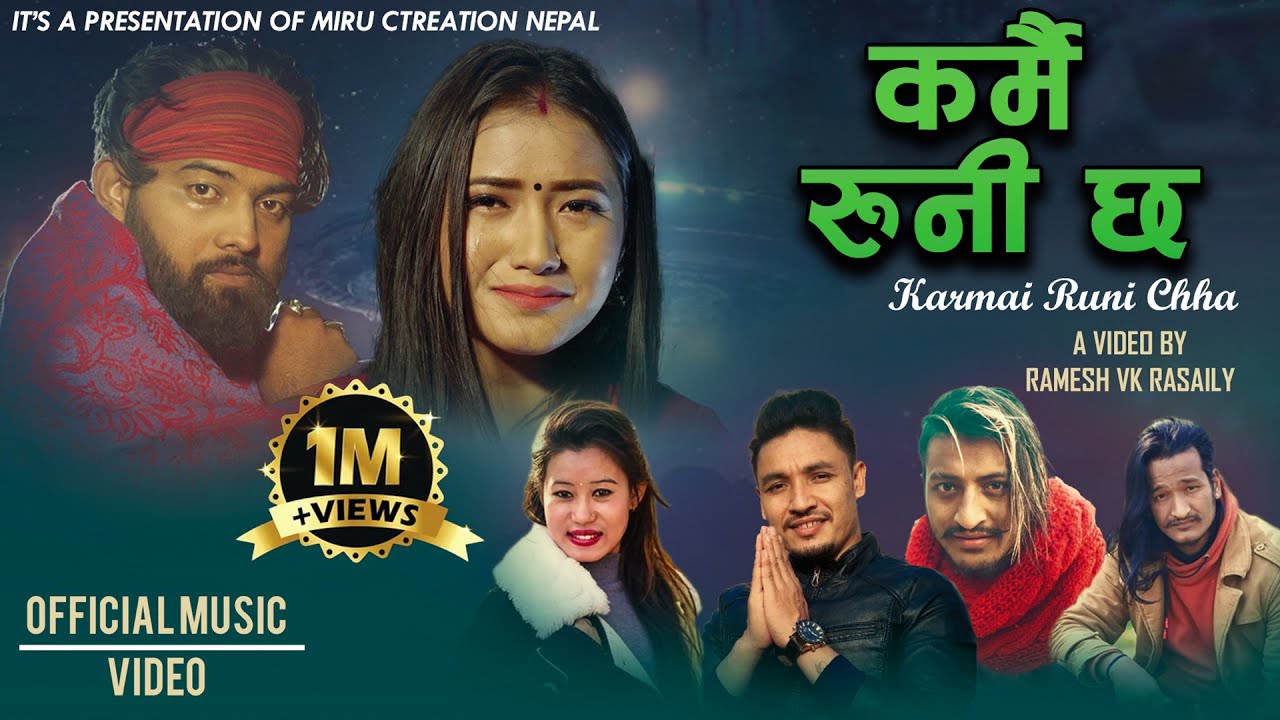 New Lok  Song    Karmai Runi Chha Kushal BishowkarmaRupi Sinjali MagarJuna Gurung Saroj