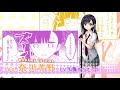 『ガールズフィスト!!!!』コミックPR用ティザー映像【CVあり】