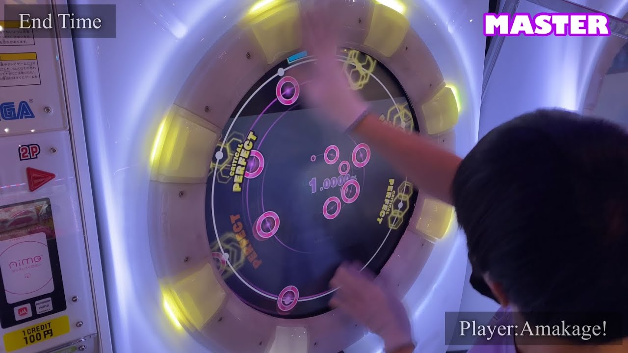 【maimaiでらっくす】End Time スタンダード譜面 MASTER ALL PERFECT 【直撮り】