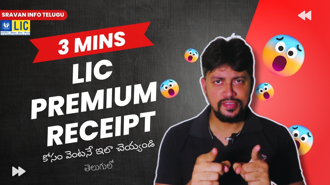 How To Download LIC Premium Receipt In Telugu 2023 Sravan Info how-to-download-lic-premium-receipt-in-telugu-2023-sravan-info