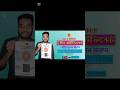 “TIN সার্টিফিকেট রেজিস্ট্রেশন করার সহজ উপায় | Online TIN Registration 2025 #arafatdigitalstudio