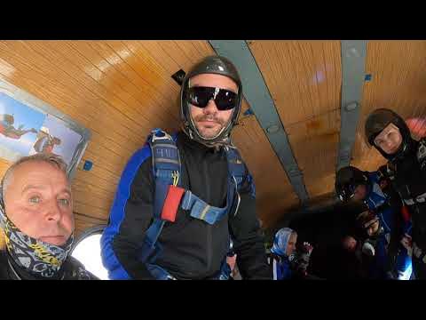 Фрифлай формация