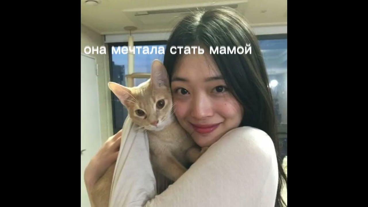 солли - YouTube