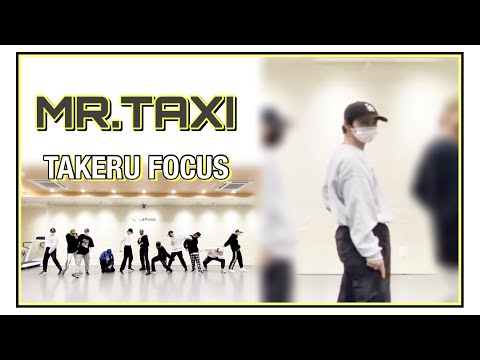 [後藤威尊チッケム]  'MR. TAXI'  INI ver. Practice Video ｜少女時代 Girls' Generation 소녀시대