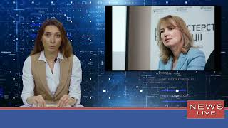 Громады просят вернуть военный НДФЛ в местные бюджеты: как это сделать.