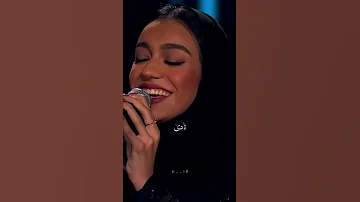 والله وبقيت معاه 