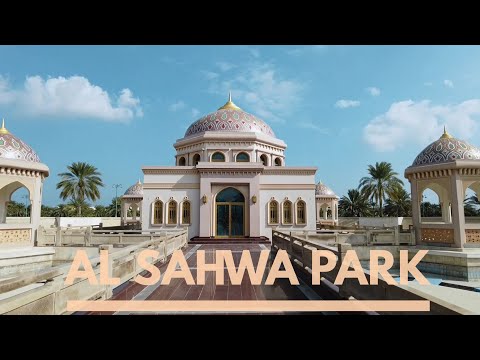 Al Sahwa Park