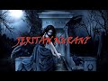 GOTHIC METAL INDONESIA - BATU NISAN - JERITAN NURANI LIRIK