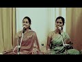 Sundara yamuna by ramyashree and tejaswini