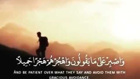 القرآن الكريم هو جنة، هو رفعة ، هو هداية، هو سبيل إسعاد ودربُ أمان. "Muhammad Berou "