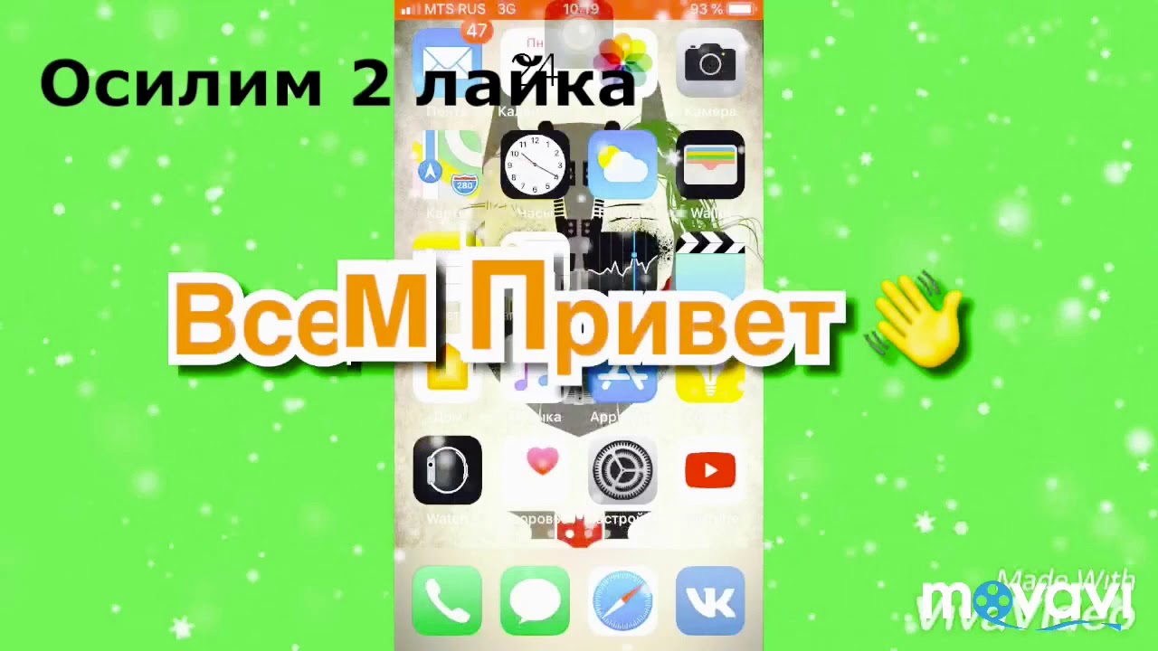 Обзор Игры Pixel Arena На Айфон и Андроид