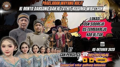🛑 WAYANG KULIT DALANG KI MINTO DARSONO & KI THATHIT K.W / "WAHYU KATENTREMAN" // BT. CAK PERCIL CS