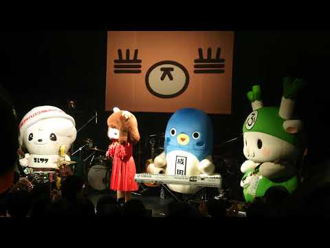 コレサワ、ワンマンツアー2017 東京セミファイナルにて