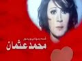                        عمر خورشيد   موسيقى فيلم حبى الأول و الأخير