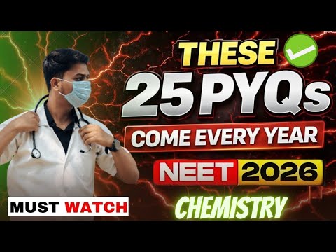 🤯🩺25 Guaranteed Chemistry MCQs for NEET 2026 | Don't skip these questions ❌| NEET 2026 #neet#yt