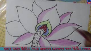 Wow So Amazing How To Drawing Funny Dirty, Drawings Surprise Funny Video 2018 357