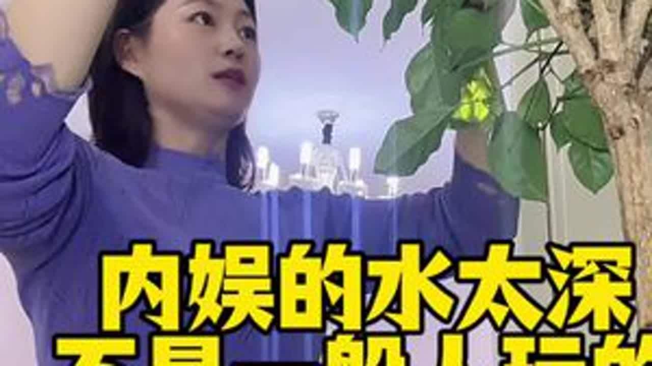 千玺好好做自己，我们期待你下一个作品#易烊千玺直播磊石头#娱乐圈#替于发声#易烊千玺