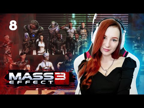 Video: Mass Effect 3 DLC U Paketu S Razer Perifernim Uređajima