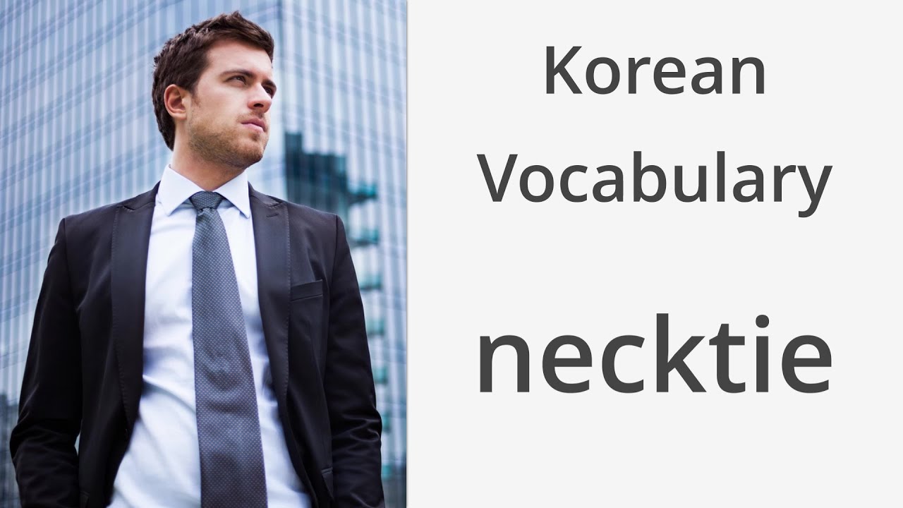 How do you say tie-breaker  in Korean?