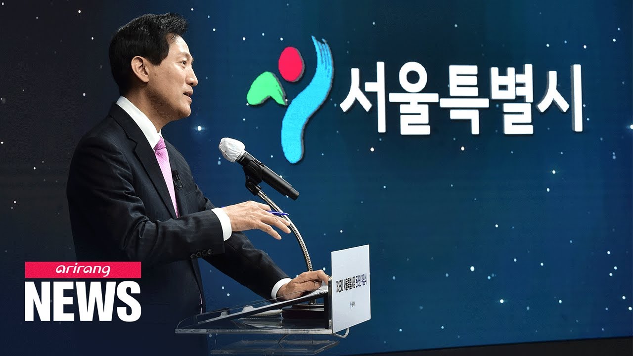 3rd LD) Oh Se-hoon chosen to become unified opposition candidate for Seoul  mayor