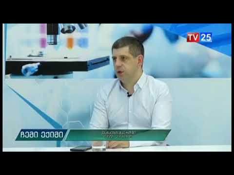 რა დიაგნოზია მასტოპათია?