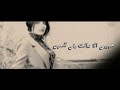 غفران حسين Ghafrain Hussainبفكر فيك بيانو مثنى العيسى Muthana Al Issa Piano غفران حسين Ghafrain Hussainبفكر فيك بيانو مثنى العيسى Muthana Al Issa Piano