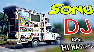 Sonu Dj - Ramgarh To RatanNagar || Pickup DJ || Daru Party - Millind Gaba Remix By Dj Sonu