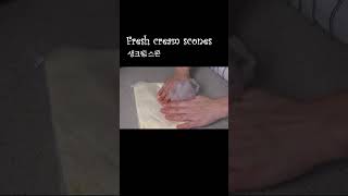 [ENG]Fresh cream scones 생크림 스콘…