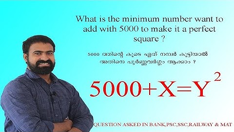 Find the least Number that must be added to 5000 so as to get a perfect square?(NCERT)Bank/PSC/SSC..