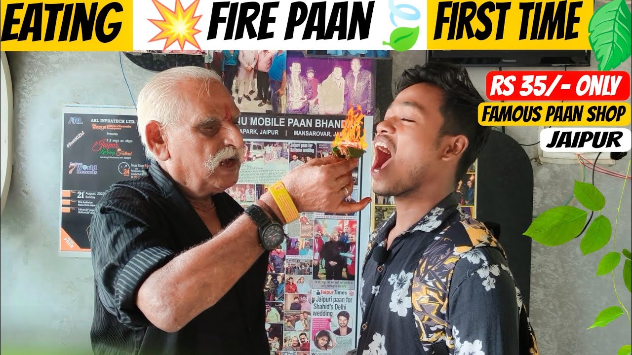 Fire paan | Eating fire paan for first time  | Vlogger mandal bhai