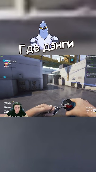 Где дэнги - YouTube