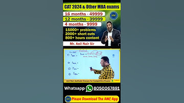 Factors and multiples | ‎@AnilNairClasses  | #mathstricks #math #cat2024 #competitiveexams #factors