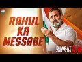 Tiger 3 trailer  ft rahul gandhi  rahul ka message  bharat jodo yatra 20 promo   fan ediit