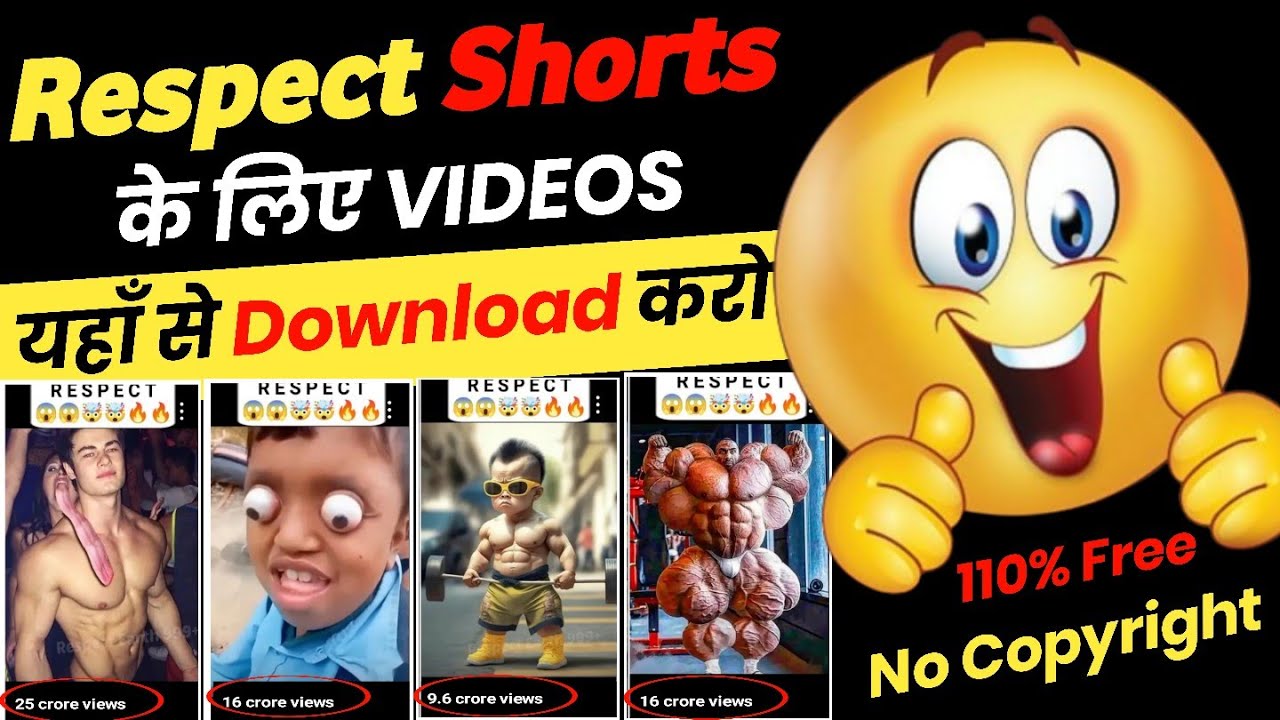 respect video kahan se download kare how to download respect video no