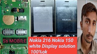 Nokia 150 RM-1190 White Display Solution/Nokia RM-1190 White LCD nokia 216 lcd white problem 100%ok