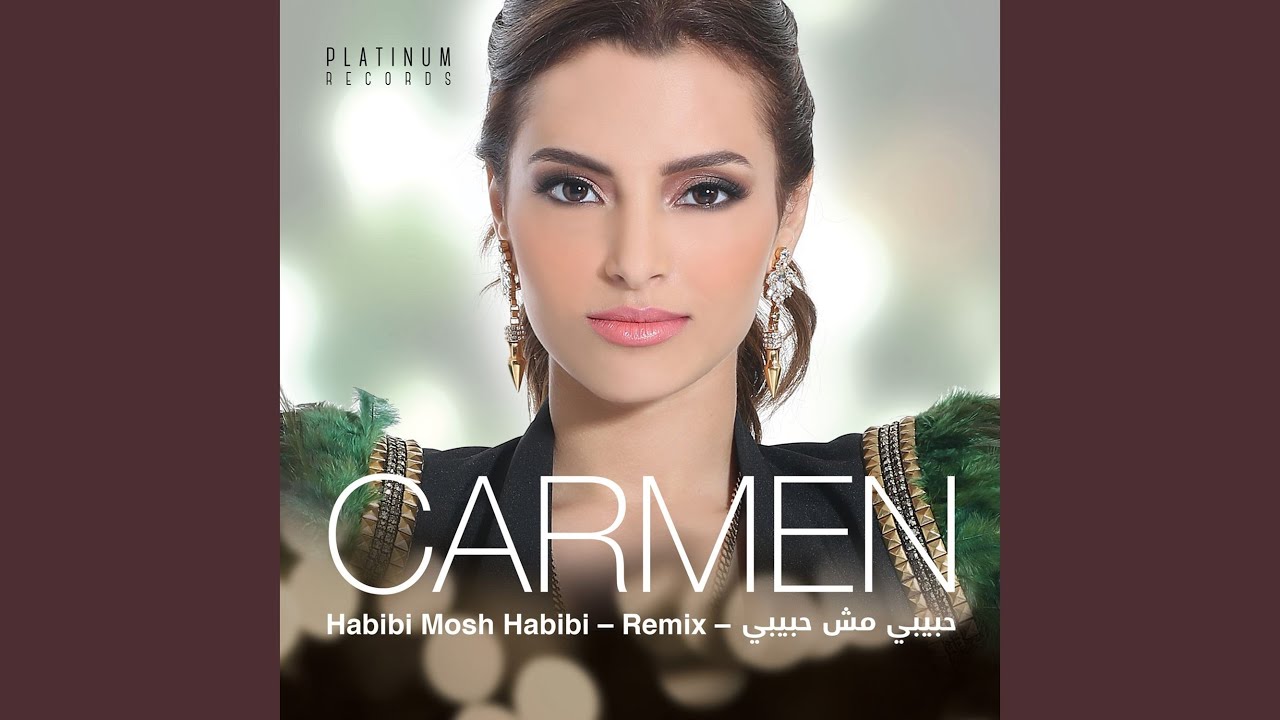 Habibi Mosh Habibi (Remix) 