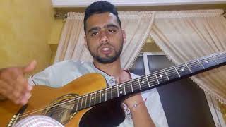 Aicha cheb khaled tuto guitare pour les débutants /تعليم اغنية عيشة على الغيتار للمبتدئين
