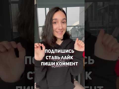 Как правильно? Туфель и Сапог! Онлайн-школа EXAMhack. ОГЭ ЕГЭ Русский язык 2022